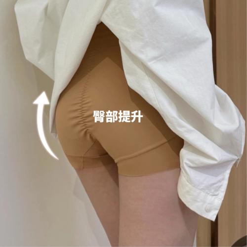 蜜思兒新型緊緻腰部加強塑褲