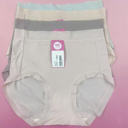 高腰100支棉質蠶絲內褲7A抗菌 - Boy Shorts