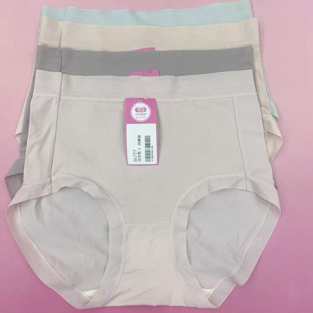 高腰100支棉質蠶絲內褲7A抗菌