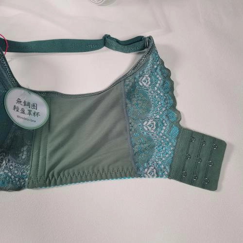 【 Easy to wear without steel rim 】 Cool coffee gauze low spine deep V-underwear
