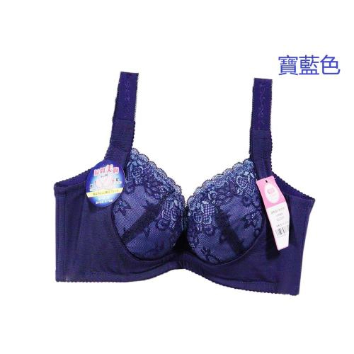 French Sweetheart Big Cup Adjustable Underwear Fu - Big Cup Gospel Professional Fat Nourishing Series