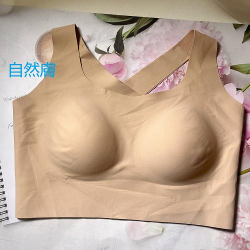 後交叉無痕內衣