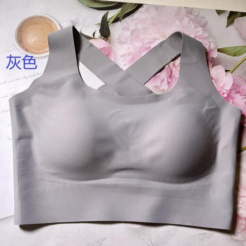 後交叉無痕內衣