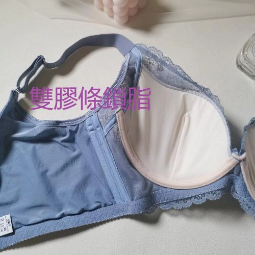 Cool U Back Breathable Hole Cup Fat Nourishing Underwear - Soft Steel Ring
