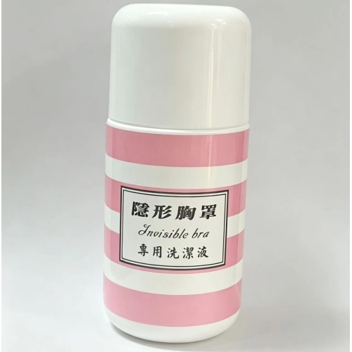 Casy Bra 輕盈耐用Nubra專用清潔液 - 肌膚屏障修護