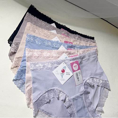 Honeycomb mesh cooling nano moisture wicking fiber underwear