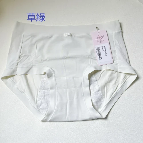 PANDO生理褲-高級長絨棉