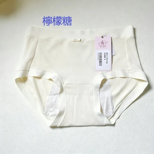 PANDO生理褲-高級長絨棉