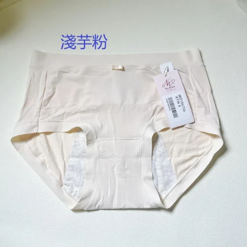 PANDO生理褲-高級長絨棉