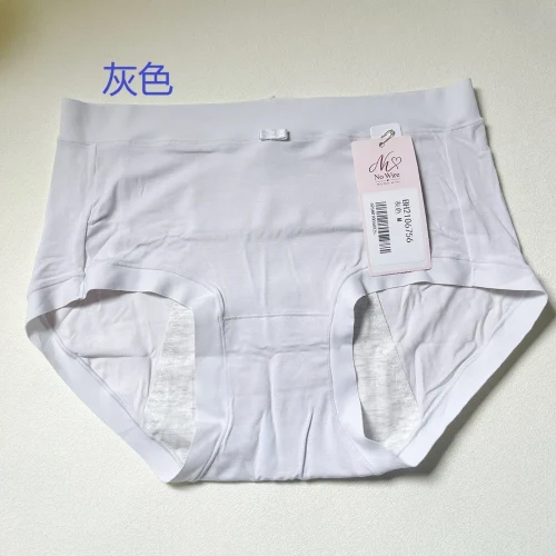 PANDO生理褲-高級長絨棉
