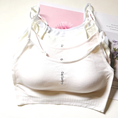 杯內側托幼肩帶小背心