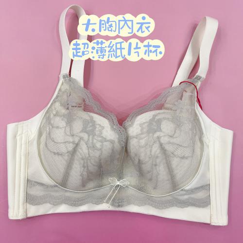 維維歌兒薄杯透氣調整型內衣